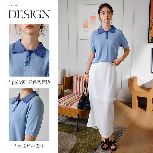OLrain欧芮儿2025夏季新款POLO领法式通勤短袖毛针织套头衫上衣女 商品图2