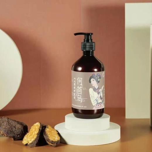 何首乌草本护发素 深度滋养 500ml/瓶 商品图4