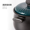 乐享陶瓷日式蓝盖煲3.0L 商品缩略图2