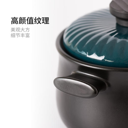 乐享陶瓷日式蓝盖煲3.0L 商品图2