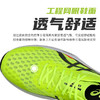 ASICS亚瑟士 HYPER SPEED 4 男女款竞速轻量跑鞋缓震回弹透气运动鞋 商品缩略图3