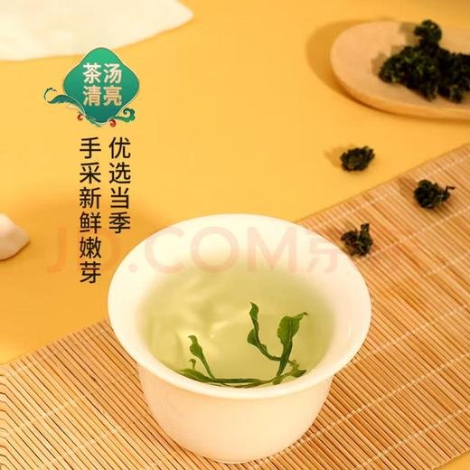 沃福百瑞 枸杞芽茶 宁夏构杞茶特产枸杞嫩芽100g礼盒装 商品图1