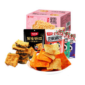 【分仓直发包邮】味滋源锅巴组合装1082g（黑金锅巴(肉松味)108g*1+花椒锅巴158g(爆辣味)*1+花椒锅巴158g(椒香味)*1+花椒锅巴158g(麻辣味)*1+糯米锅巴500g(辣味)）