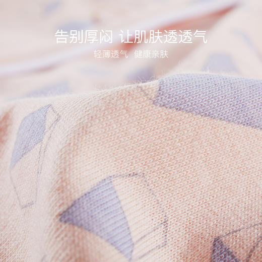 I‘d爱帝针织纯棉长袖女士几何印花家居服套装 商品图4