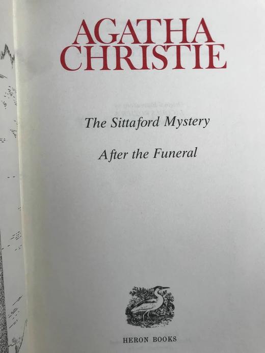 阿加莎·克里斯蒂《斯塔福特疑案/葬礼之后》 6幅插图 复古仿皮精装32开 商品图2