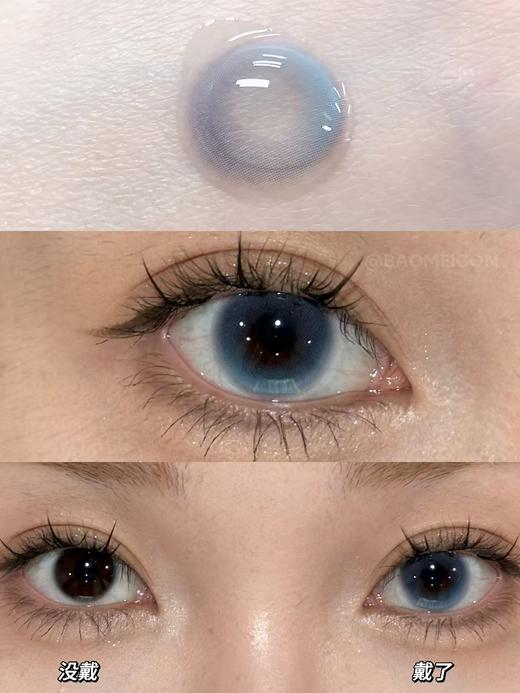 Kira fairy·半年抛  月水蓝  14.0  清澈深邃蒸馏玻璃水珠！水嘟嘟的显得有神可爱！韩国0-800度<一副两片> 商品图1