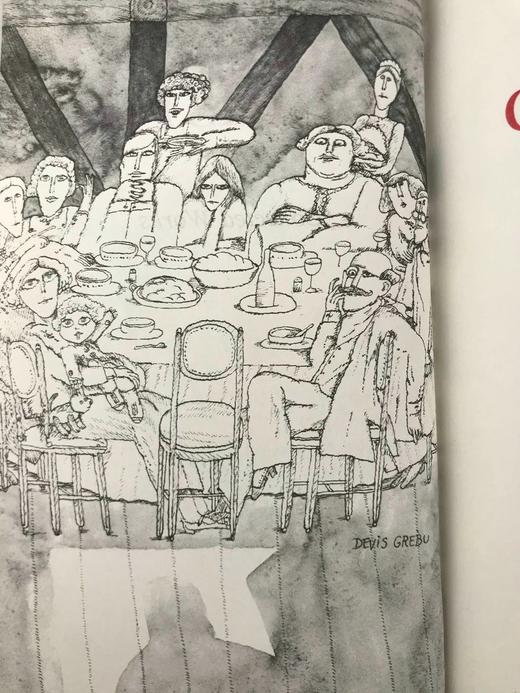 阿加莎·克里斯蒂《桑苏西来客/加勒比海之谜》 约5幅插图 复古仿皮精装32开 商品图4