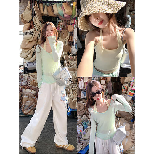 <曾小咸推荐>韩系小清新绿色防晒罩衫挂脖背心两件套【预售3-15天发货】 商品图3