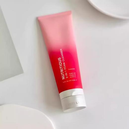雅诗兰黛 红石榴洁面泥膜二合一 洁面125ml 商品图1