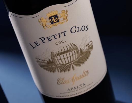 蓝宝堂副牌干红2021 商品图1