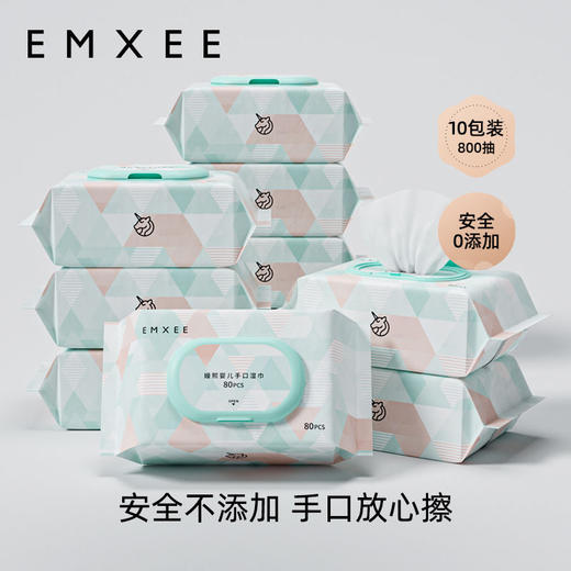 【干湿棉巾】嫚熙婴儿手口湿巾80抽 商品图5