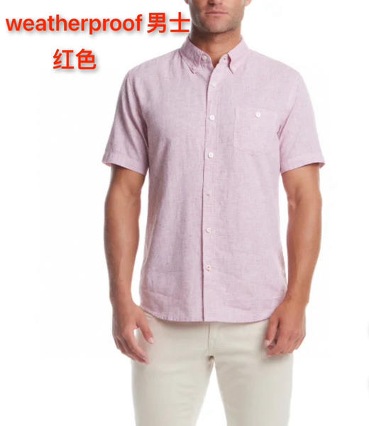 Weatherproof男士衬衫！质量非常好，美国直邮特价198元🉐包税包邮到手了🔥买到就是赚到👍超级好看的衬衫～ 商品图0