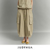 JUDYHUA 纯粹系列阔腿裤装 商品缩略图0
