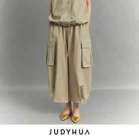 JUDYHUA 纯粹系列阔腿裤装