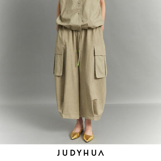 JUDYHUA 纯粹系列阔腿裤装 商品图0
