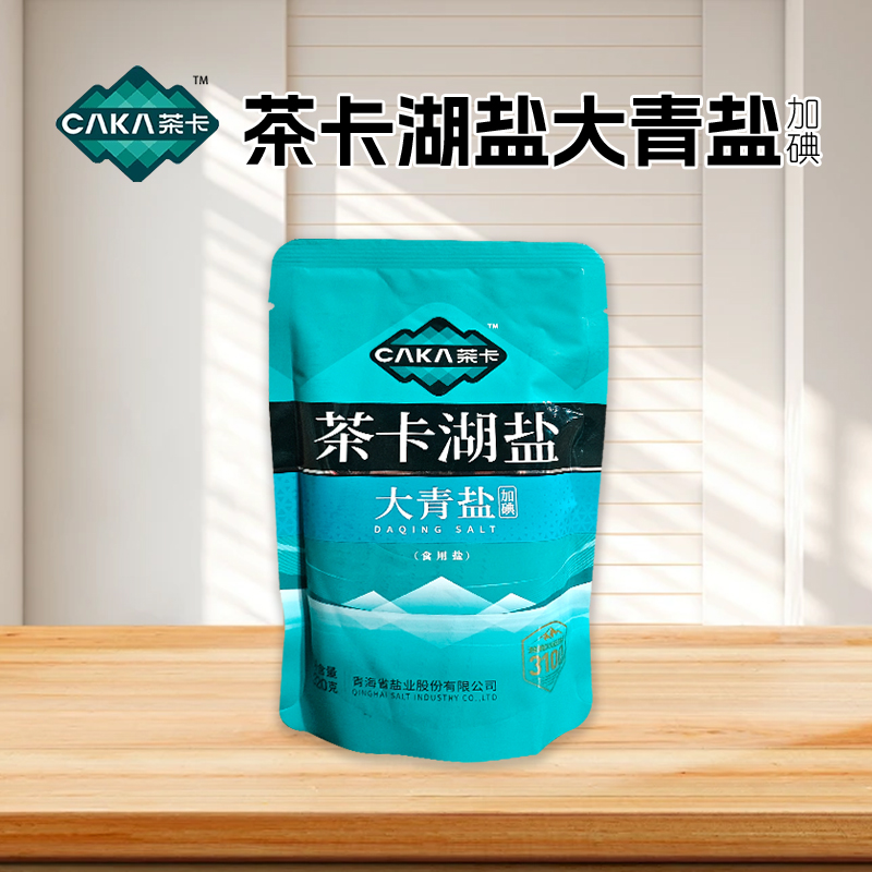 茶卡-大青盐 (加碘食用盐) 320g