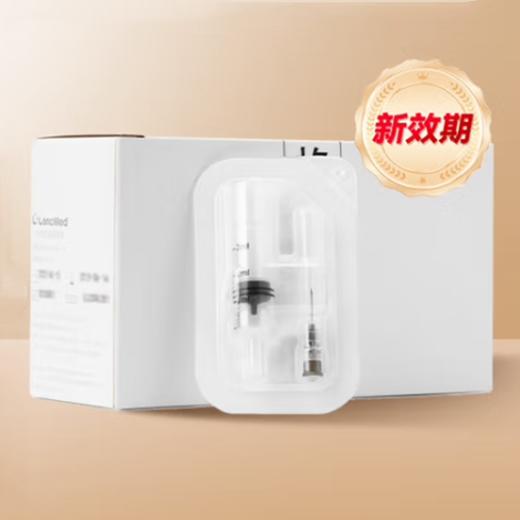 凯联乐泵/悦泵用一次性泵用输注器（输液针）储药器导管泵管管路耗材 商品图2