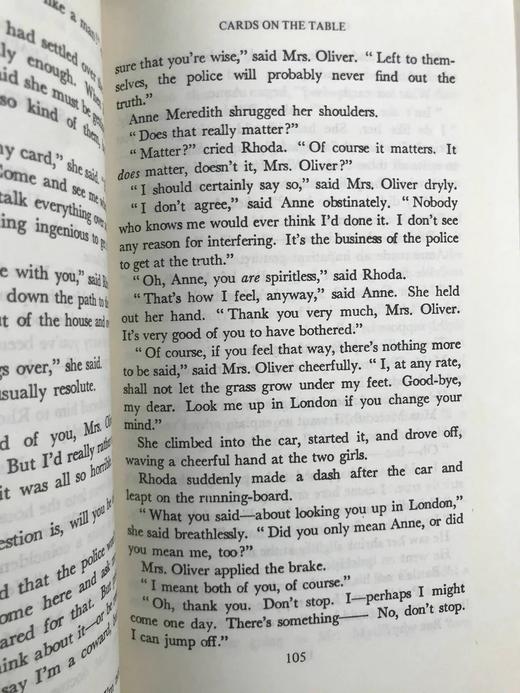 阿加莎·克里斯蒂《底牌/三幕悲剧》 约4幅插图 复古仿皮精装32开 商品图8