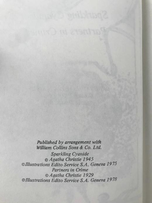 阿加莎·克里斯蒂《死的怀念/犯罪团伙》 约6幅插图 复古仿皮精装32开 商品图4