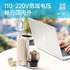 【美国卓朗 便携即热饮水机】美国卓朗便携式烧水壶即热电热智能恒温旅行出差迷你小型抽水一体 商品缩略图1