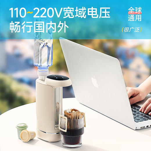 【美国卓朗 便携即热饮水机】美国卓朗便携式烧水壶即热电热智能恒温旅行出差迷你小型抽水一体 商品图1