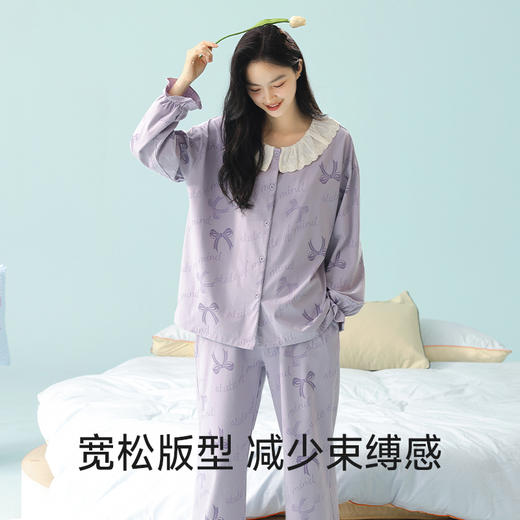 【抗菌新疆棉】自然醒「霓虹甜心」睡衣女士春秋季纯棉长袖开衫套装韩版甜美少女休闲宽松家居服JLM 商品图5