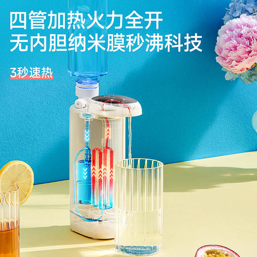【美国卓朗 便携即热饮水机】美国卓朗便携式烧水壶即热电热智能恒温旅行出差迷你小型抽水一体 商品图0