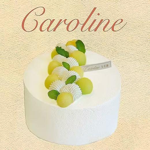 奶油蛋糕/荷·绿 商品图0