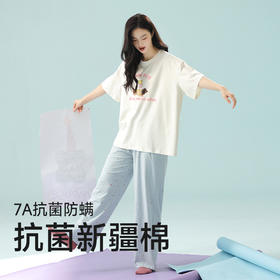 【抗菌新疆棉】自然醒「糖水日记」纯棉可爱睡衣女春秋款夏季短袖长裤家居服套装夏天夏款JLM