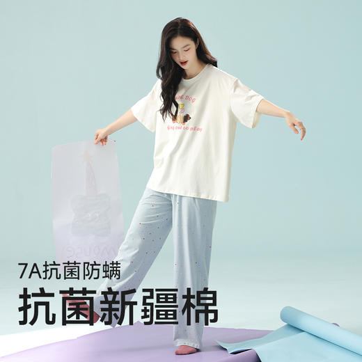 【抗菌新疆棉】自然醒「糖水日记」纯棉可爱睡衣女春秋款夏季短袖长裤家居服套装夏天夏款JLM 商品图0