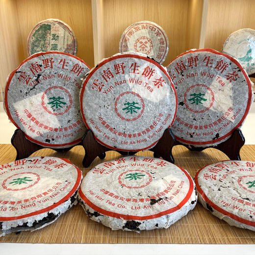 1999年（资料与市场都按这个年份，更准确应该是1999年筹备2000年出厂）海湾茶厂建厂首批产品7068青饼普洱老生茶 红版绿印野生饼茶批次 邹炳良先生倾心之作 干仓真品甜柔茶香回甘好 单片标价 商品图4