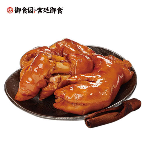 猪蹄真空装   口感软糯 美味可口！冷餐贮存！保质期45天！ 商品图1