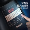 苏泊尔（SUPOR） 破壁机 低音破壁 家用智能 预约加热 破壁料 理机 榨汁机豆浆机绞肉机SP25 商品缩略图2