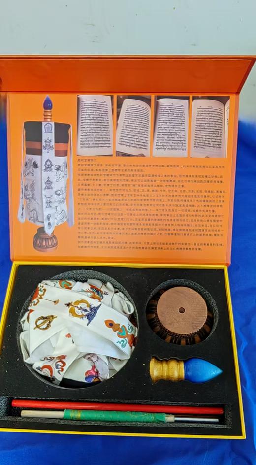 寺庙殊胜制作佛堂装饰胜利宝幢吉祥胜利幢高53cm,宽度15cm 商品图11