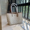 寇家小马车双面时尚女士单肩手提tote包包通勤便携百搭大容量托特包购物袋 商品缩略图4