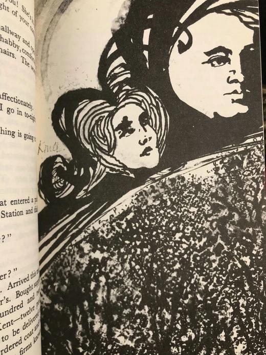 阿加莎·克里斯蒂《长夜/他们来到巴格达》 约6幅插图 复古仿皮精装32开 商品图5