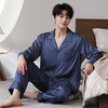 春夏鹿好男士冰丝家居服 丝滑凉感睡衣套装 商品缩略图0