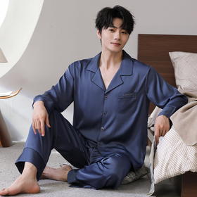 春夏鹿好男士冰丝家居服 丝滑凉感睡衣套装