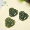 菲菲珠宝好*和田玉佛公吊坠约45*45mm 商品缩略图0