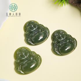 菲菲珠宝好*和田玉佛公吊坠约45*45mm
