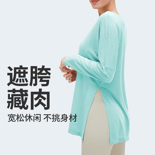 I'd爱帝新升级双侧开叉长袖罩衫运动瑜伽上衣 商品图3