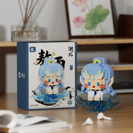 【29.9元4盒哪吒系列积木】正版授权 原创设计 哪吒敖丙周边公仔东海龙王申公豹小豹益智拼装玩具 缺件免费补 商品图2