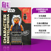 【中商原版】乐高星球大战人物百科更新版 英文原版 LEGO Star Wars Character Encyclopedia Updated Edition DK 商品缩略图0