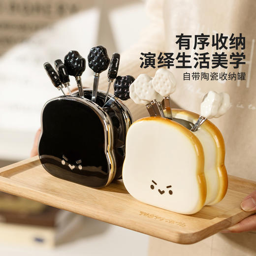 摩登主妇水果叉子收纳罐不锈钢水果签轻奢高级感可爱儿童甜品叉子 商品图4