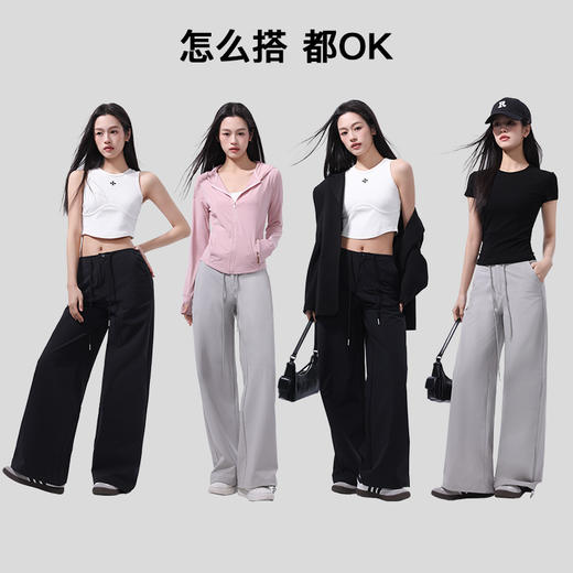 遮肉显瘦！RAU美式休闲阔腿工装裤 冰感防晒衣修身连帽款 可做套装 商品图6