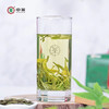 【1件包邮】中茶茗悦龙井荼144g 早春绿茶 甘肃/青海/内蒙古/新疆/西藏/宁夏/海南/港澳台不发货 商品缩略图1