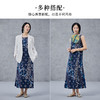 【林栖设计小店】（少量现货）纯棉连衣裙传统水田蓝印花铁线莲花纹复古气质2025春夏新品无袖长裙女1952011 商品缩略图5