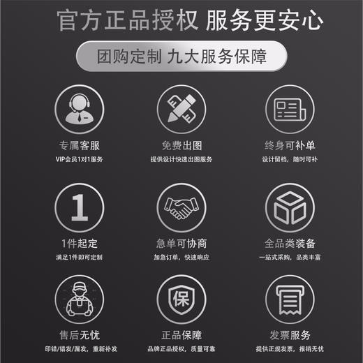 小李子：蜂锐定制足球服吸排原纱球衣套装组队训练服短袖男P系列 商品图4