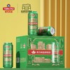 （预售）青岛啤酒博物馆纪念罐经典口味500ml*12罐整箱装 一厂出品（三箱） 商品缩略图0