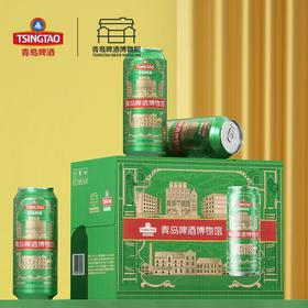 （预售）青岛啤酒博物馆纪念罐经典口味500ml*12罐整箱装 一厂出品（三箱）